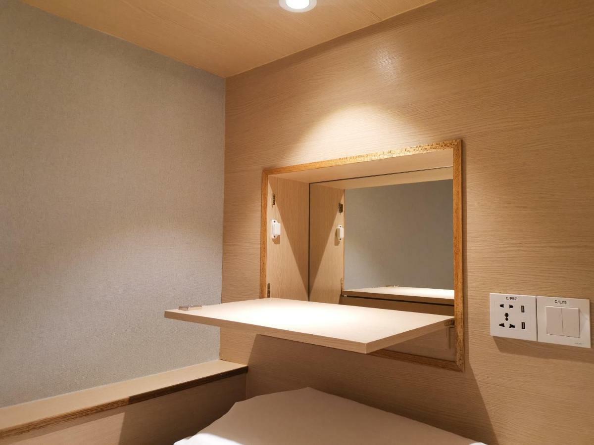 Attrus Hostel Johor Bahru